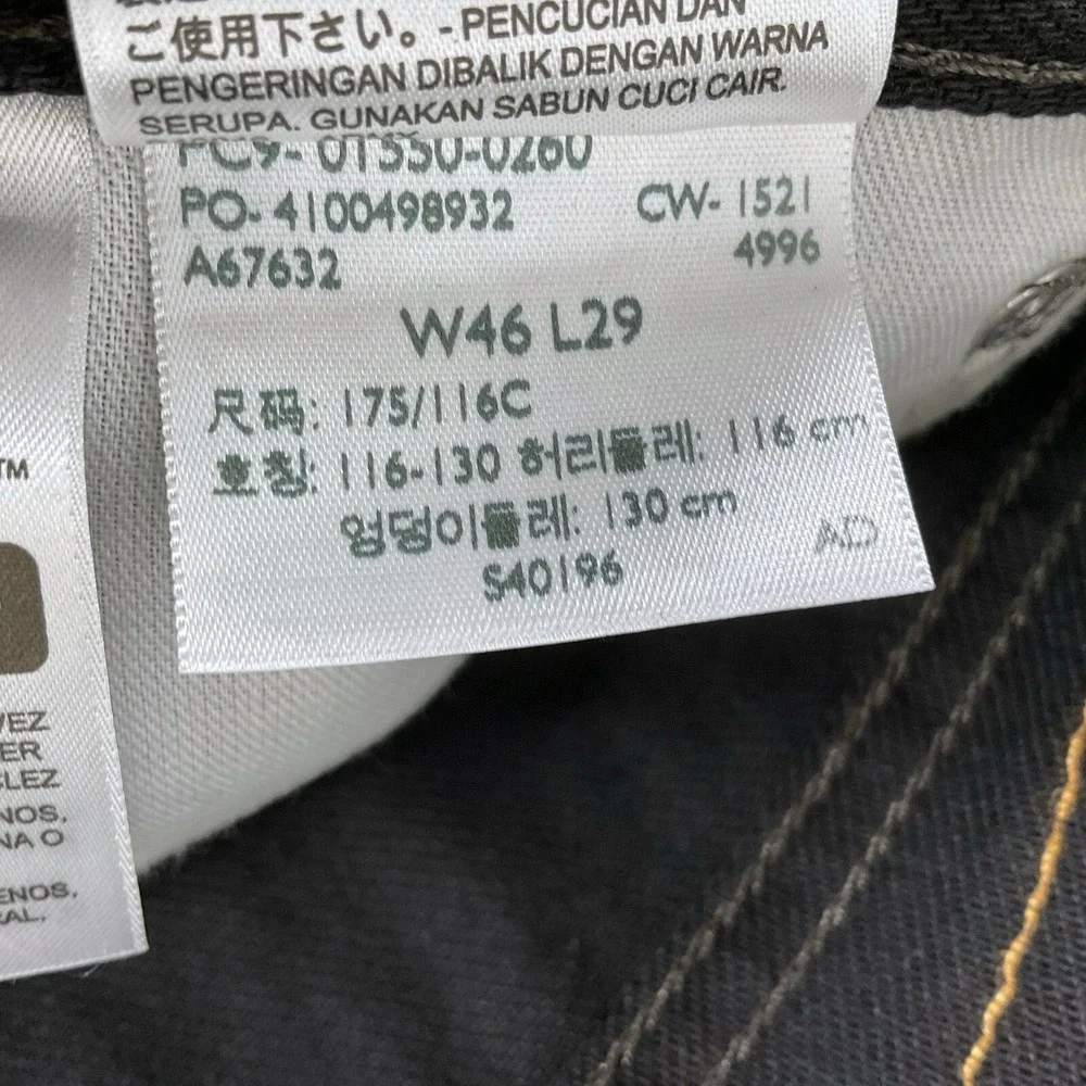 Levis Jeans Men 46x29 (ACTUAL 44x28.5) Black 550 Relaxed Fit Loose NWOT